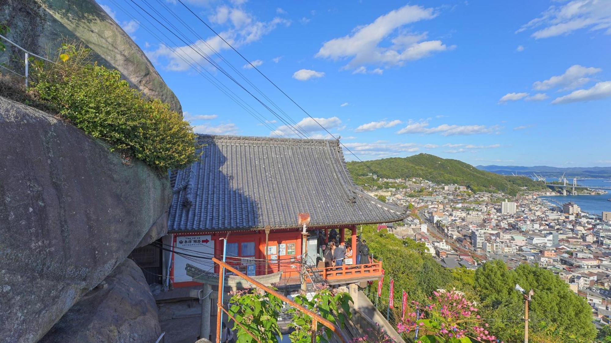 Toyoko Inn Fukuyama-Eki Shinkansen Minami-Guchi Exteriér fotografie