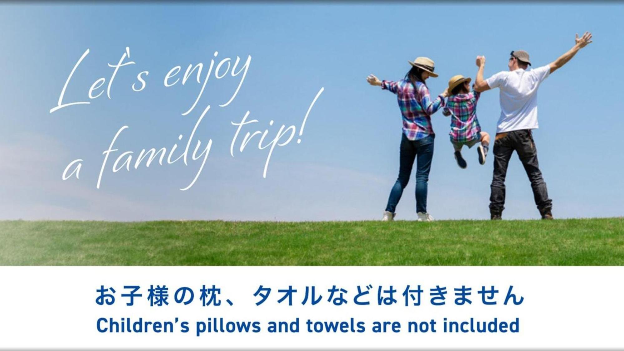 Toyoko Inn Fukuyama-Eki Shinkansen Minami-Guchi Exteriér fotografie