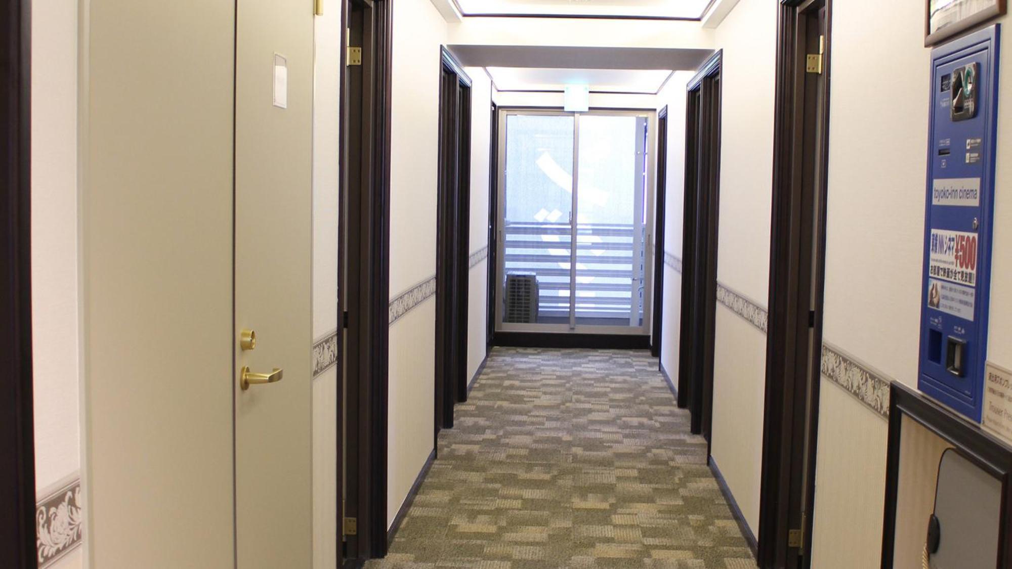 Toyoko Inn Fukuyama-Eki Shinkansen Minami-Guchi Exteriér fotografie