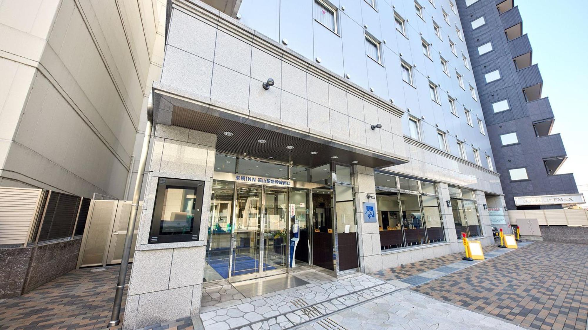 Toyoko Inn Fukuyama-Eki Shinkansen Minami-Guchi Exteriér fotografie