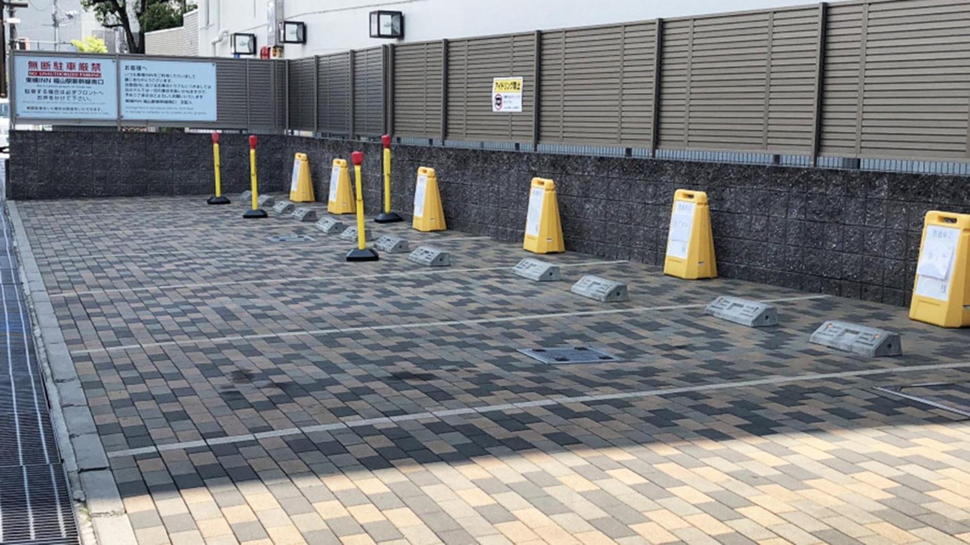 Toyoko Inn Fukuyama-Eki Shinkansen Minami-Guchi Exteriér fotografie