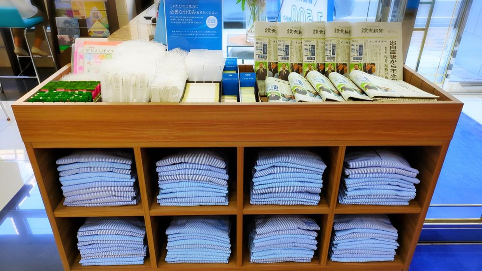 Toyoko Inn Fukuyama-Eki Shinkansen Minami-Guchi Exteriér fotografie